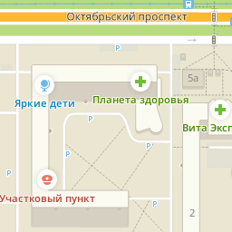 Тагилзоо В Нижнем Тагиле Интернет Магазин