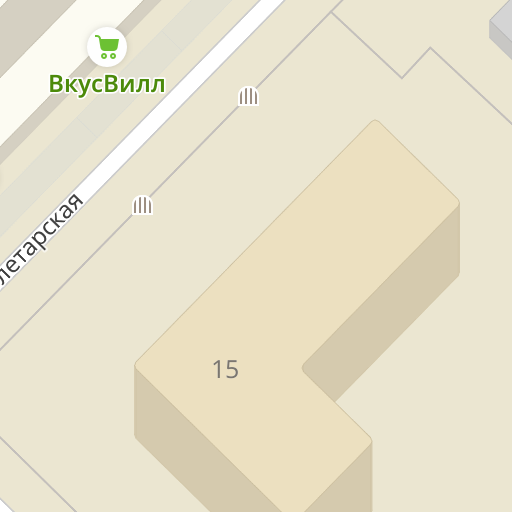 niceprice62 magazin bytovoj tehniki i