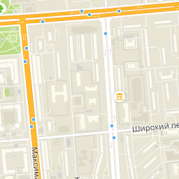 канцелярская затея ижевск