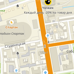 Магазин Инструменты На Студенецкой Тамбов Каталог Товаров