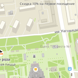 Левушка ул пушкина 223 фото
