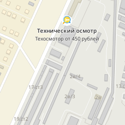 Дружба 52 стерлитамак карта