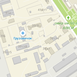 Магазин Новый Век Ишимбай