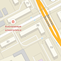 Магазин Литера Белгород