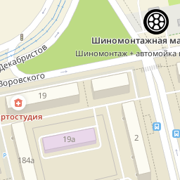 Скачать казань 2 гис скачать казань 2 гис