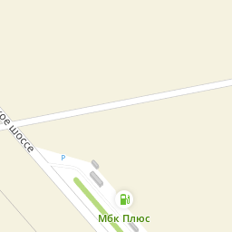 Скачать 2 гис тольятти скачать 2 гис тольятти